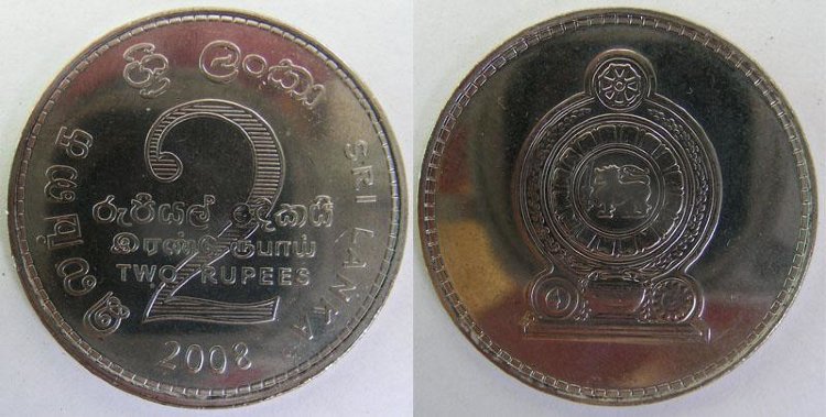 2 рупии  Шри-Ланка (1984-2008) XF KM# 147