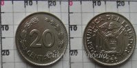 20 сентаво Эквадор (1962-1980) XF KM# 77.1c