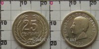 25 центаво Сальвадор (1953) VF KM# 137