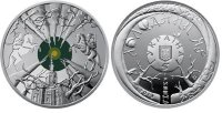 Памятная монета Украины " Холодний Яр" 5 гривен (2019) UNC "В буклеті"1