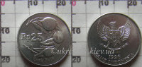 25 рупий "Мускатный орех" Индонезия (1996) UNC KM# 55 