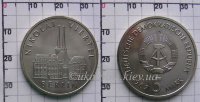 5 марок Германия (ГДР) "Берлин. Квартал Николая" (1987) UNC KM# 114