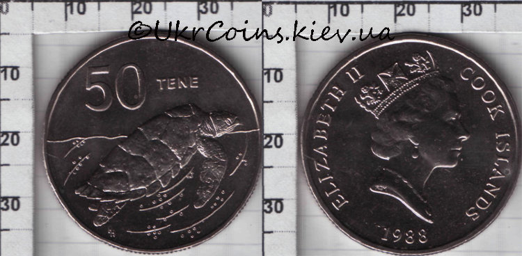50 тене Островов Кука (1988-1994) UNC KM# 41