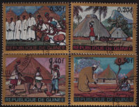 Марка Гвинеи "Набор марок №3" 4 штуки  (ND) CTO