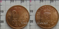 2 1/2 цента Нидерландских Антильских островов (1970-1978) UNC KM# 9 
