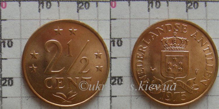 2 1/2 цента Нидерландских Антильских островов (1970-1978) UNC KM# 9 