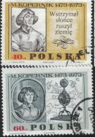 Почтовые марки Польши "М.Коперник" (2 штуки) 