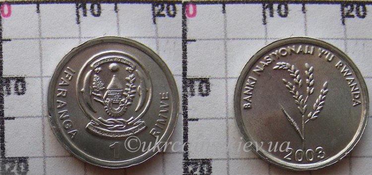 1 франк Руанда (2003) UNC KM# 22
