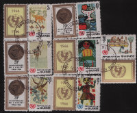 Марка Гвинеи "Набор марок №6" 7 штук  (1966) CTO