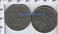 2 рупии  Шри-Ланка (2001) XF KM# 167