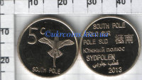 5 центов Южный Полюс (2013) UNC KM# NEW