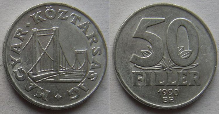 50 филлеров Венгрия (1967-1989) XF KM# 574