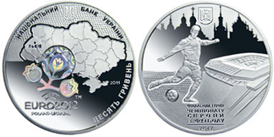 Памятная серебряная монета 10 гривен "Финальный турнир чемпионата Европы по футболу 2012. город Львов" (2011)