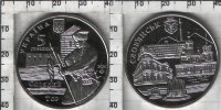Памятная монета Украины "  Місто Слов`янськ" 5 гривен (2020) UNC 