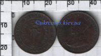 1\2 цента Британский Цейлон Георг V (1912-1926) XF KM# 106