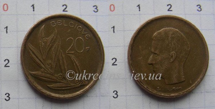 20 франков Бельгия "Belgique" (1980-1993) XF KM# 159 