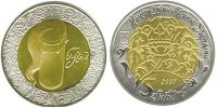 Памятная монета "Бугай"