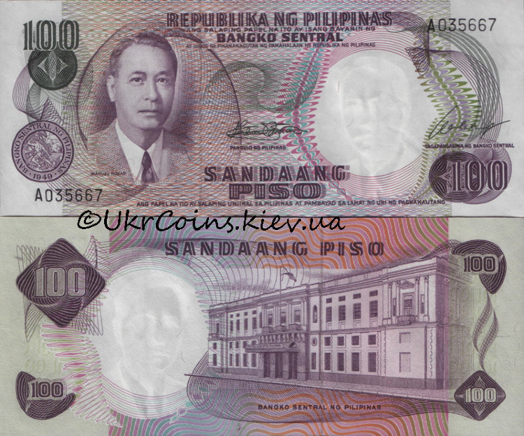 100 песо Филиппины (1969) UNC PH-147