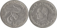 1/2 динара Тунис "Ф.А.О" (1976-1983) XF KM# 303