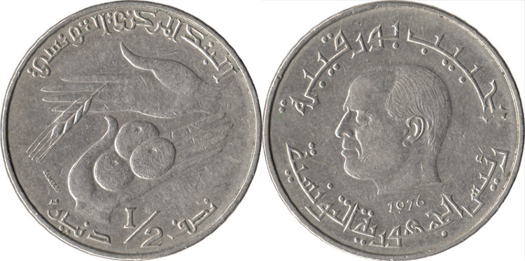 1/2 динара Тунис "Ф.А.О" (1976-1983) XF KM# 303