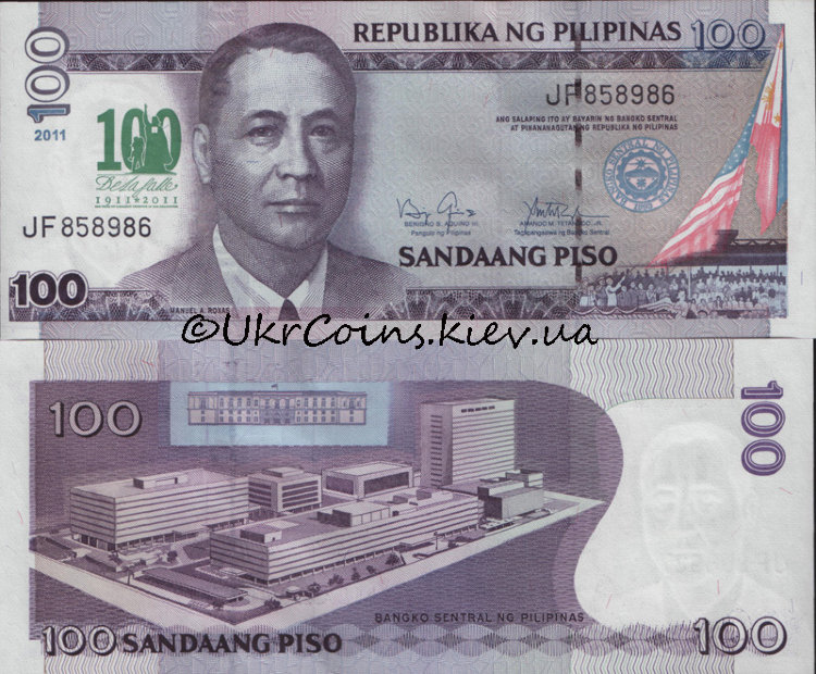 100 песо "100 лет организации De La Salle" Филиппины (2011) UNC PH-NEW