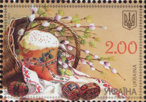 Почтовая марка Украины "Пасха" UNC