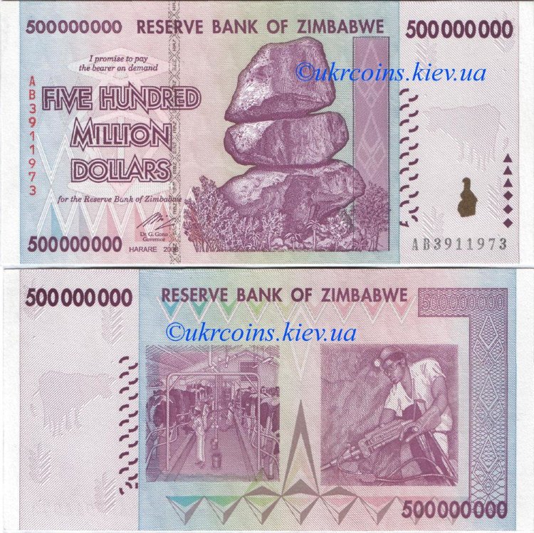 500 миллионов долларов Зимбабве (2008) UNC ZW-82