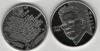 Памятная монета Украины "Микола Лукаш " 2 гривны (2019) UNC 