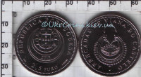 2,50 евро Португалия "Серьги из Виана-ду-Каштелу" (2013) UNC KM# NEW