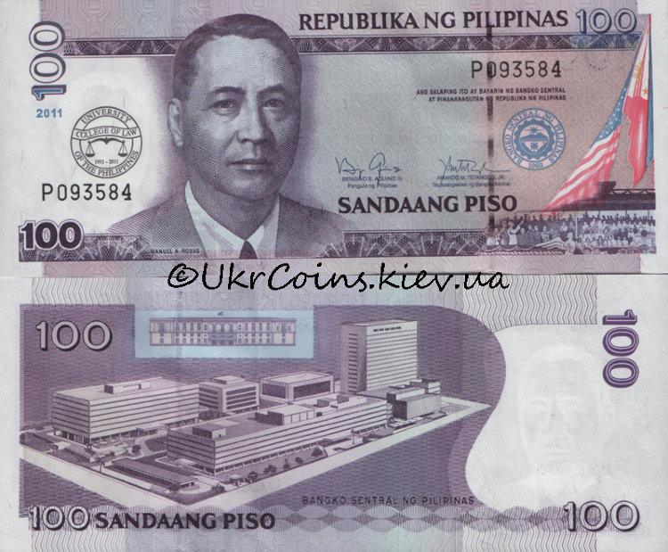100 песо "100 лет университету права" Филиппины (2011) UNC PH-NEW