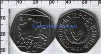 50 центов Кипр (1991-2004) UNC KM# 66