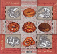 Блок марок Украины "Хлеб" UNC 2013