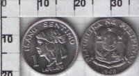 1 сентаво Филипины (1967-1974) UNC KM# 196