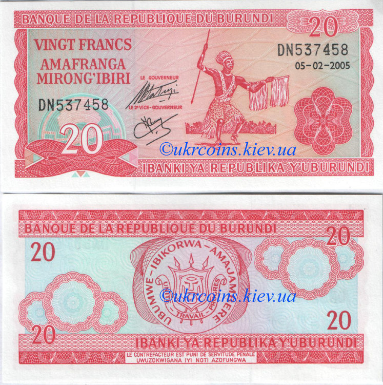 20 франков Бурунди (2005) UNC BI-27a