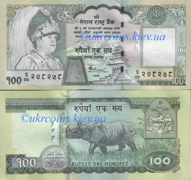 100 рупий Непал (2002 ND) UNC NP-49