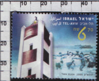 Почтовая марка Израиля 3