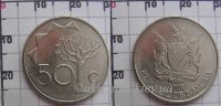 50 центов Намибия (1993-2010) UNC KM# 3