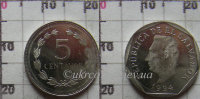 5 центаво Сальвадор (1992-1999) UNC KM# 154