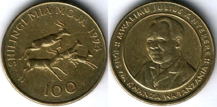 100 шиллингов "Антилопы" Танзания (1994) XF KM# 32 