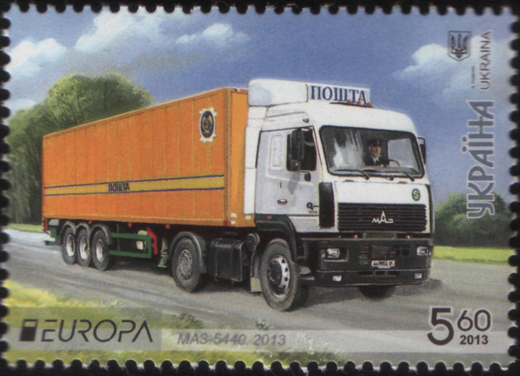 Почтовая марка Украины "МАЗ-5440" UNC 2013