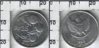 25 рупий "Мускатный орех" Индонезия (1996) XF KM# 55  