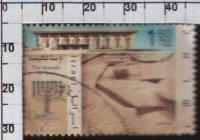 Почтовая марка Израиля 5