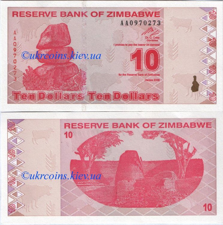 10 долларов Зимбабве (2009) UNC ZW-94