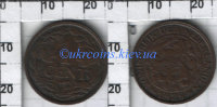 1 цент Нидерланды (1913-1941) XF KM# 152