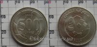500 ливров Ливан (1995-2006) UNC M# 39