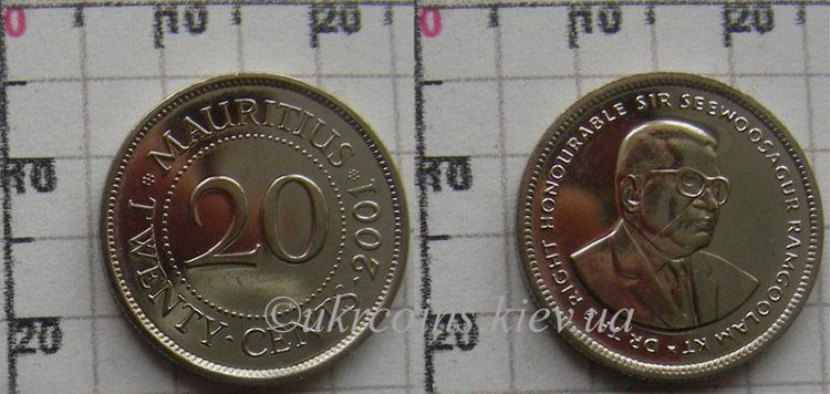 20 центов Маврикий (1994-2010) XF KM# 53 