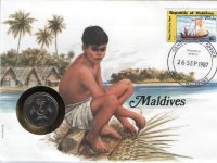 1 руфия Мальдивские острова (1982) UNC KM# 73 (В конверте с маркой)