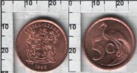 5 центов "AFRIKA DZONGA" Южно-Африканская Республика (1996-2000) UNC KM# 160 