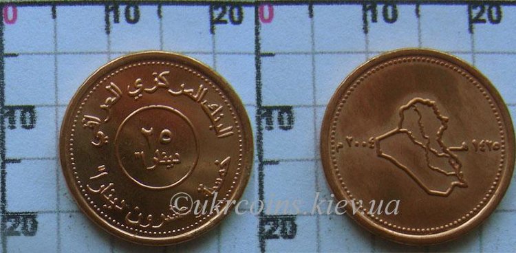25 динар Ирак (2004) UNC KM# 175