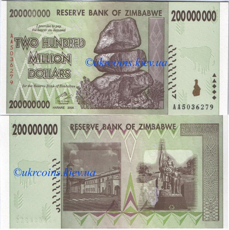 200 миллионов долларов Зимбабве (2008) UNC ZW-81